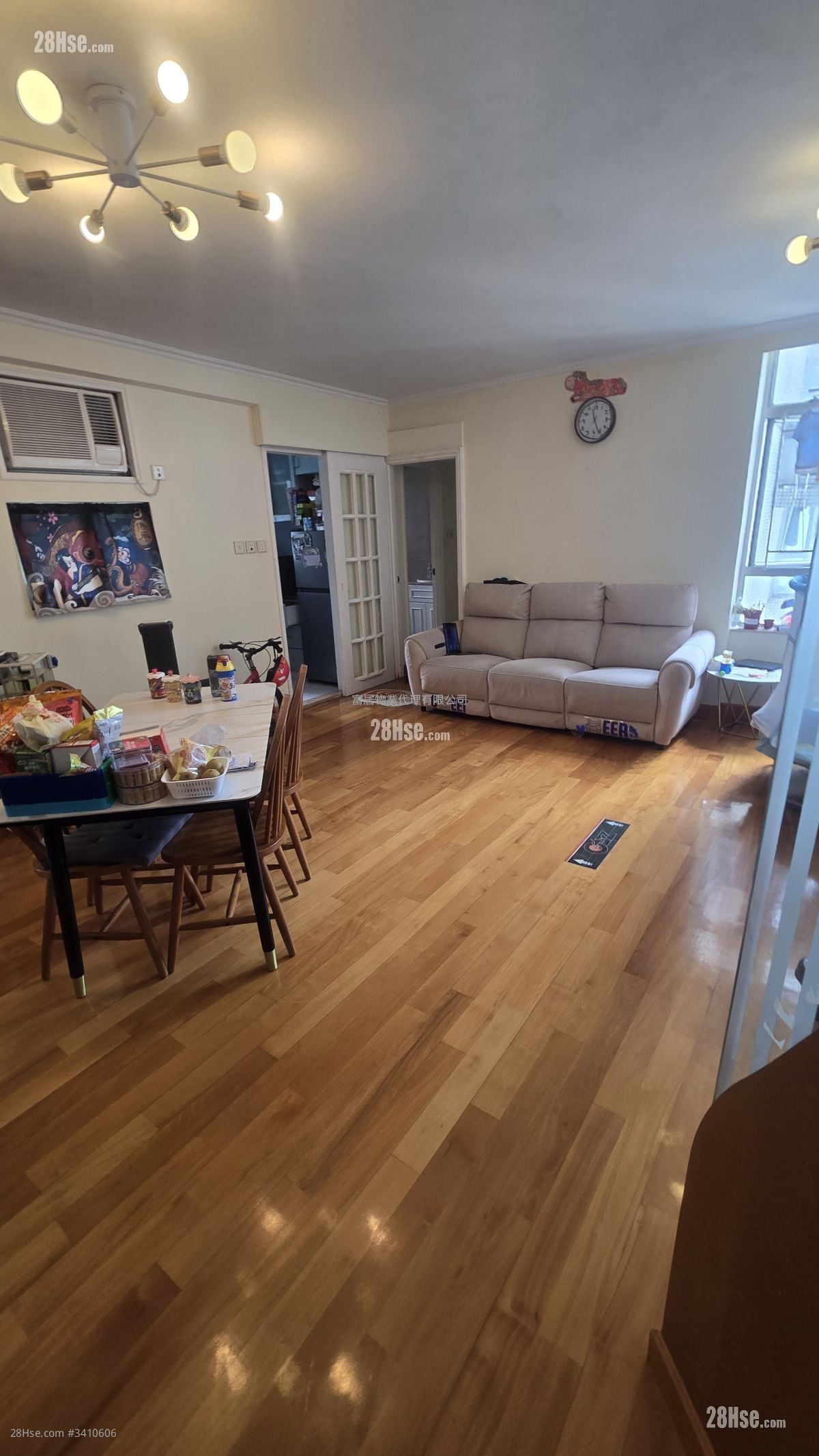 Rhine Garden Sell 3 Bedrooms , 2 Bathrooms 710 ft²