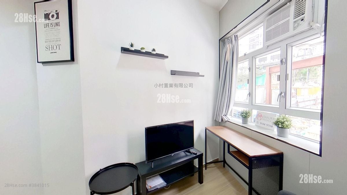 living room: 24 Elgin Street Rental 1 Bedroom , 1 Bathroom 200 ft²
