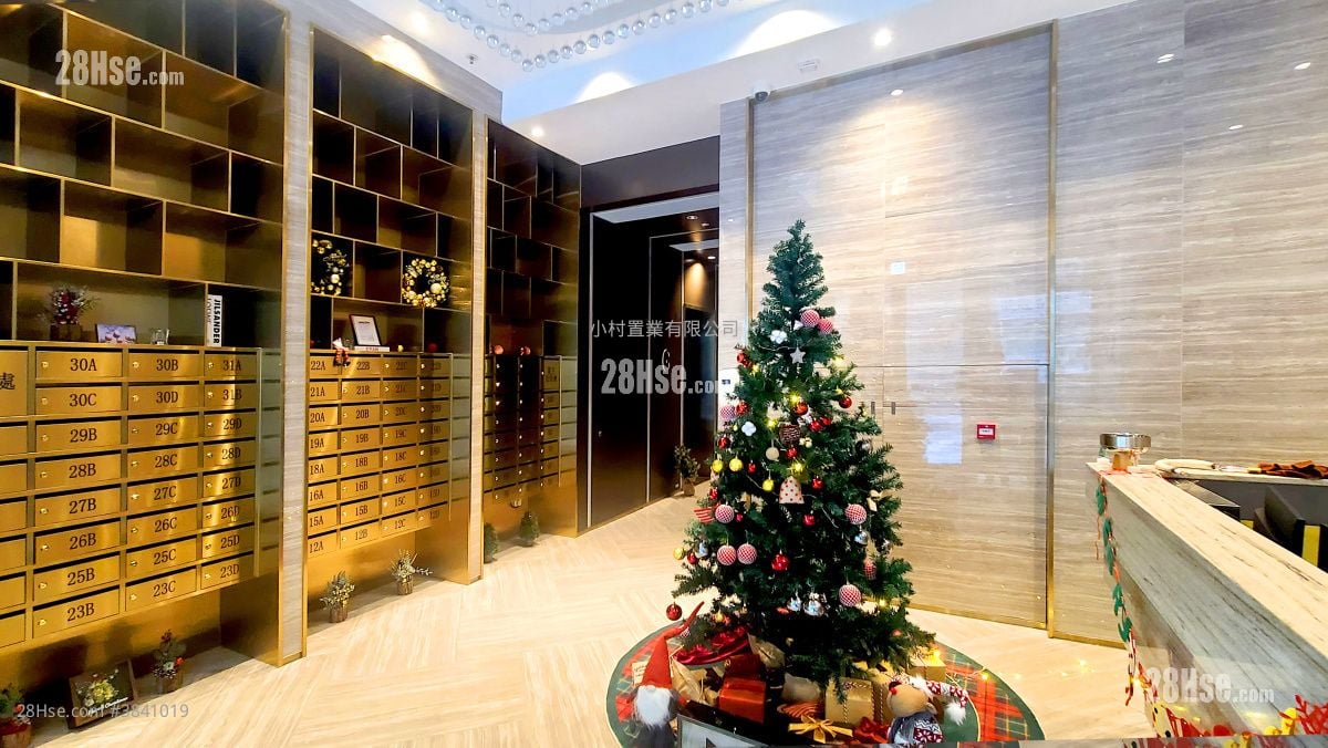 Lobby: 18 Mosque Street Rental 2 Bedrooms , 1 Bathroom 477 ft²
