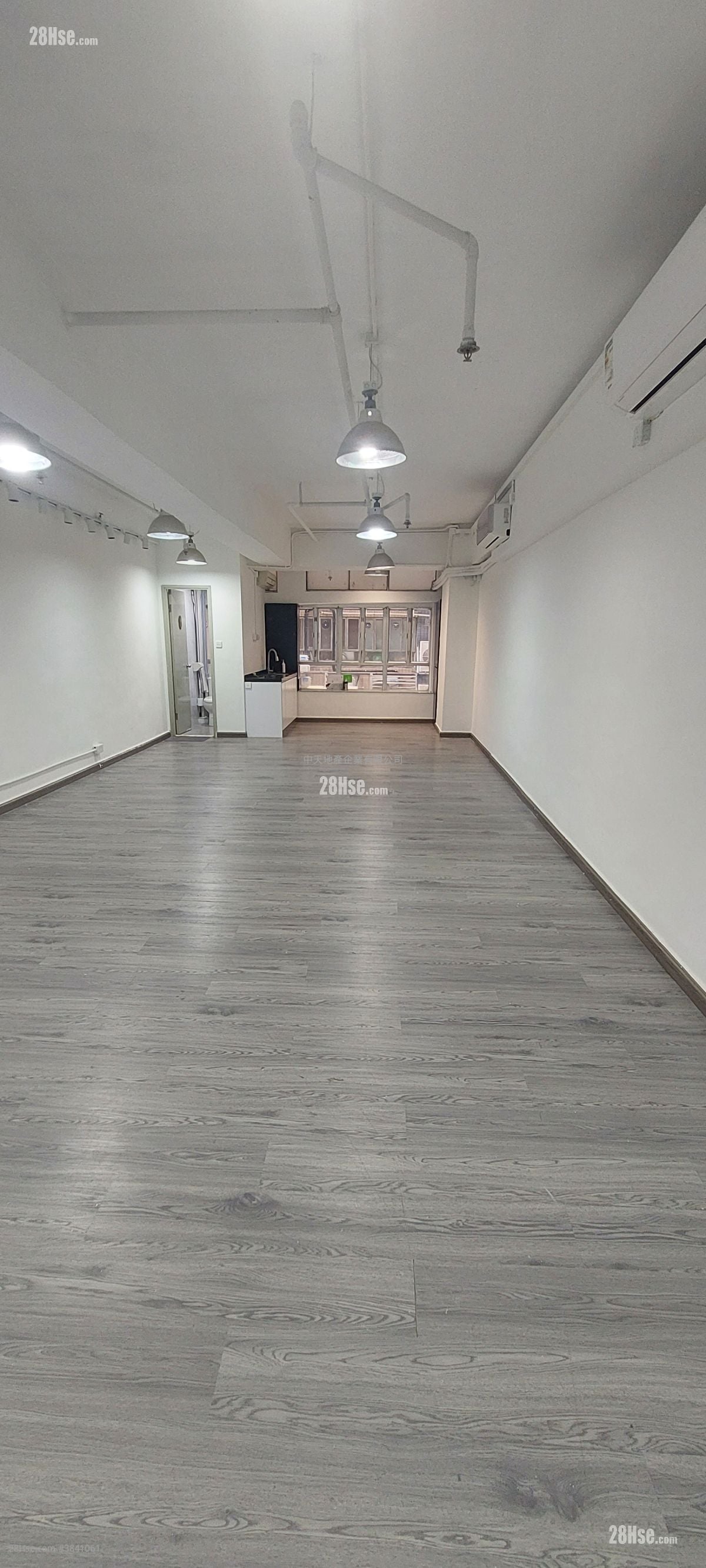 Hoi Luen Industrial Centre Rental