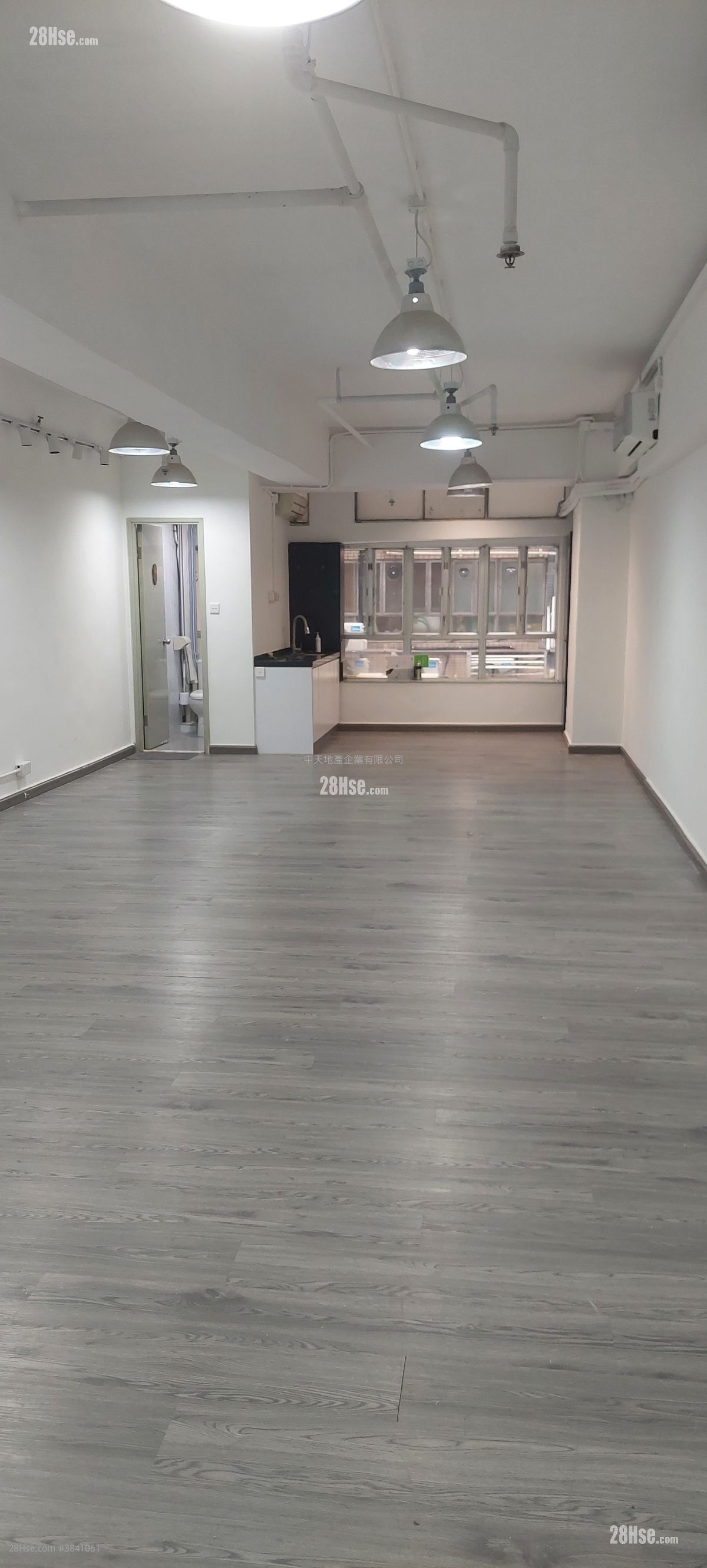 Hoi Luen Industrial Centre Rental