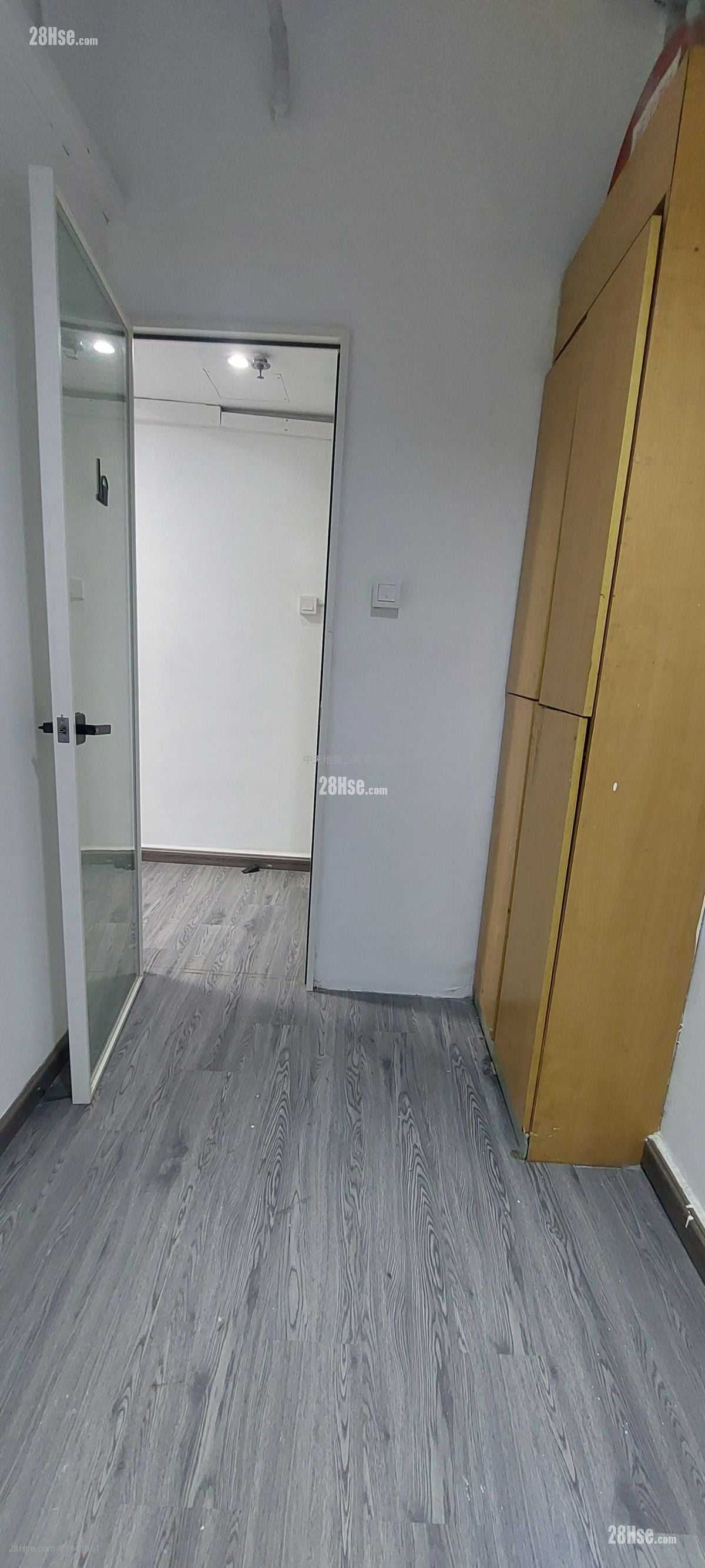 Hoi Luen Industrial Centre Rental