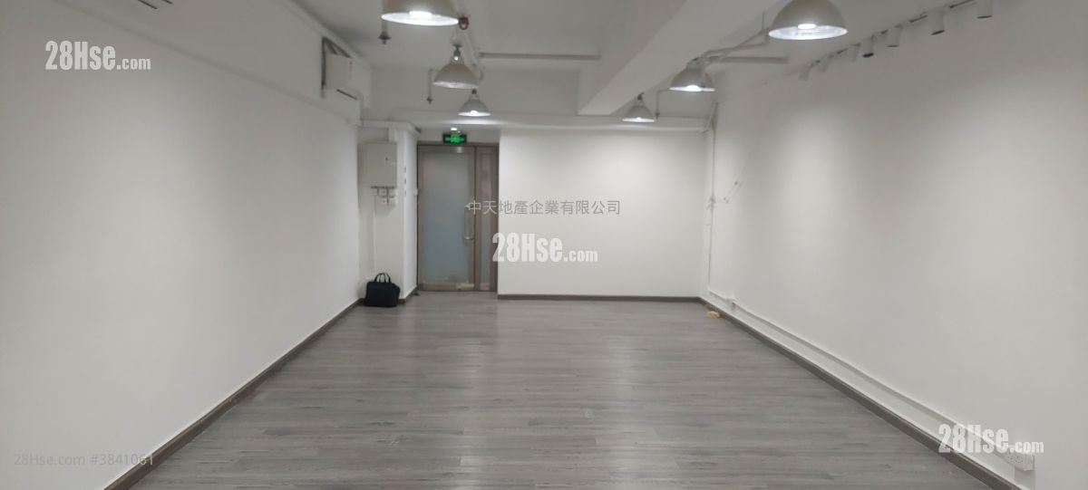 Hoi Luen Industrial Centre Rental
