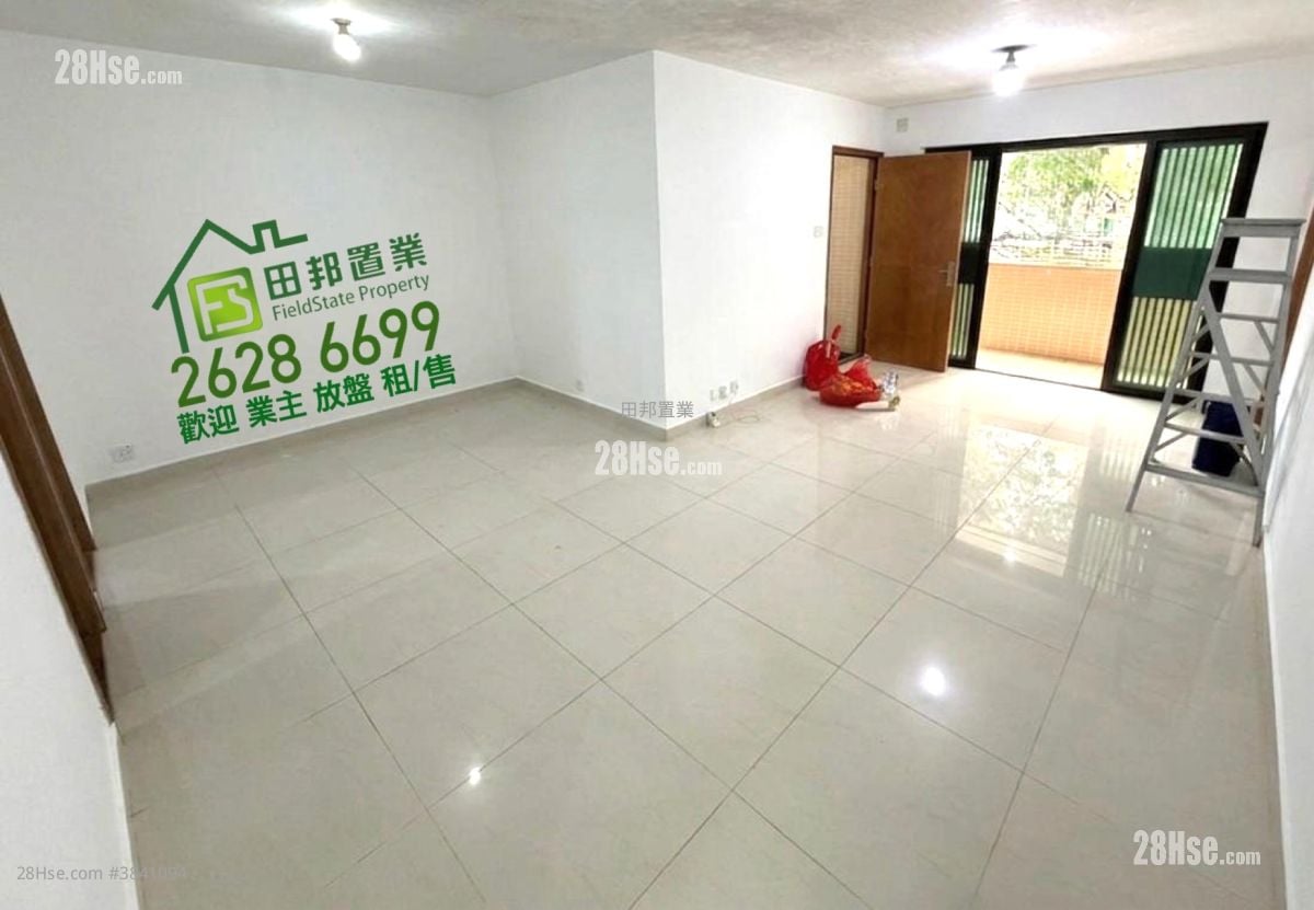 Village House Rental 3 Bedrooms , 1 Bathroom