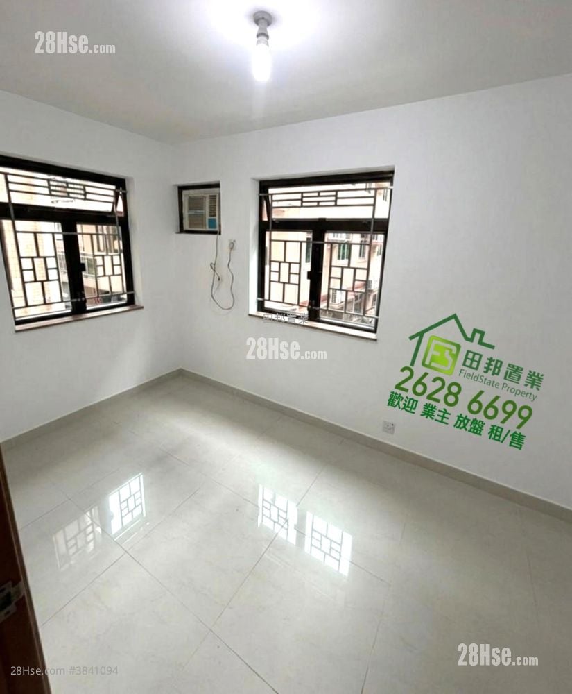Village House Rental 3 Bedrooms , 1 Bathroom