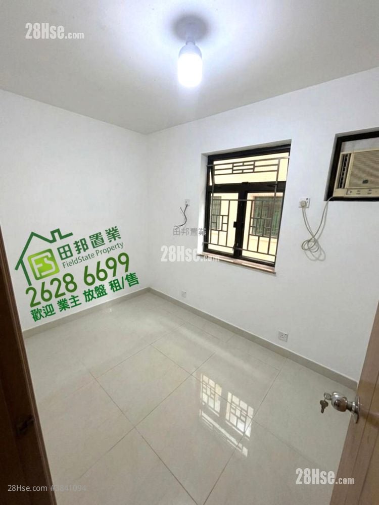 Village House Rental 3 Bedrooms , 1 Bathroom