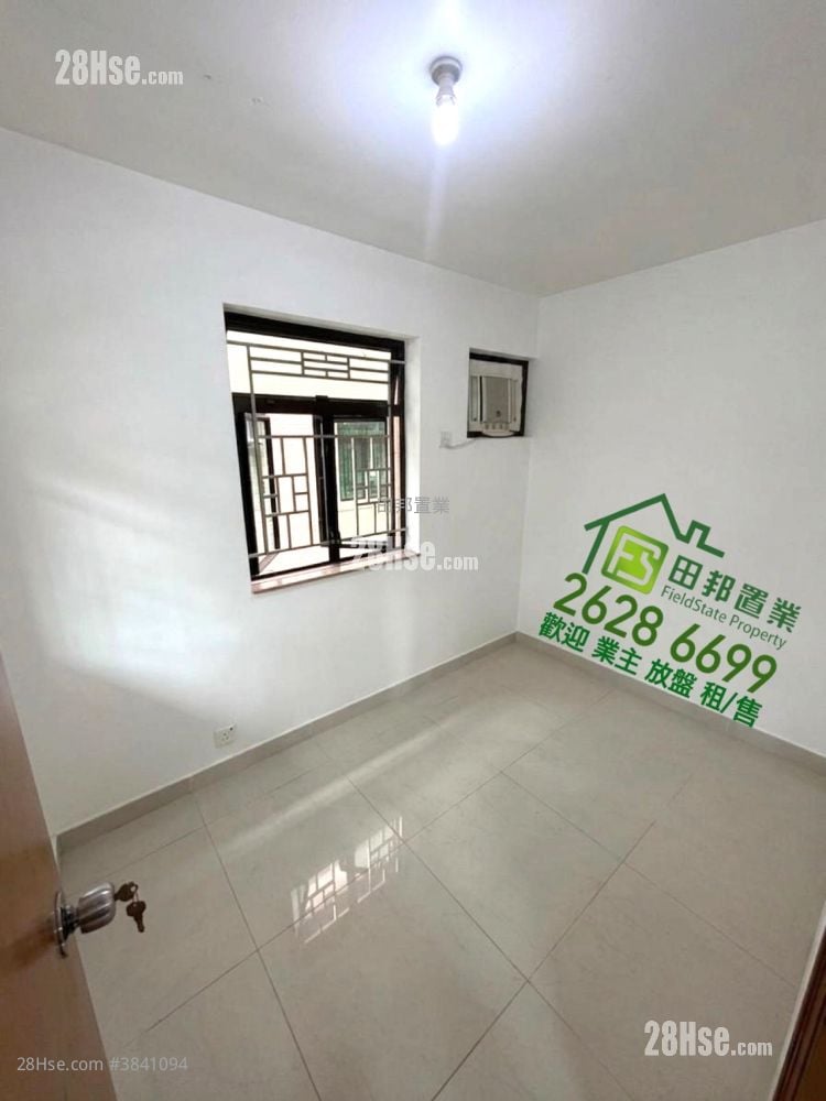 Village House Rental 3 Bedrooms , 1 Bathroom