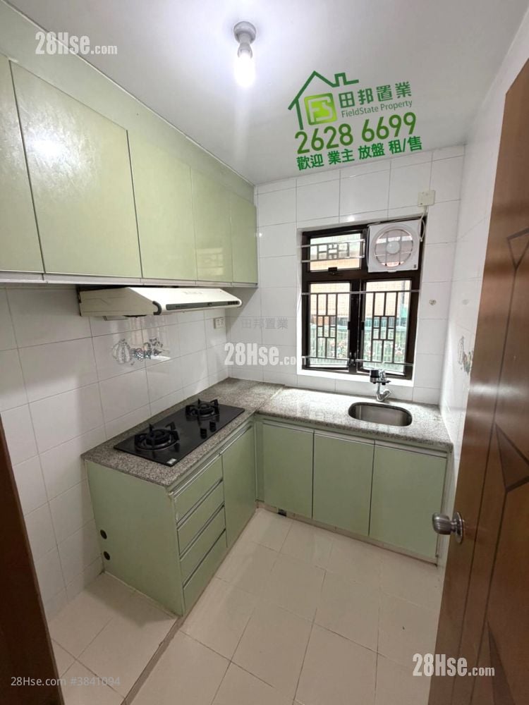 Village House Rental 3 Bedrooms , 1 Bathroom