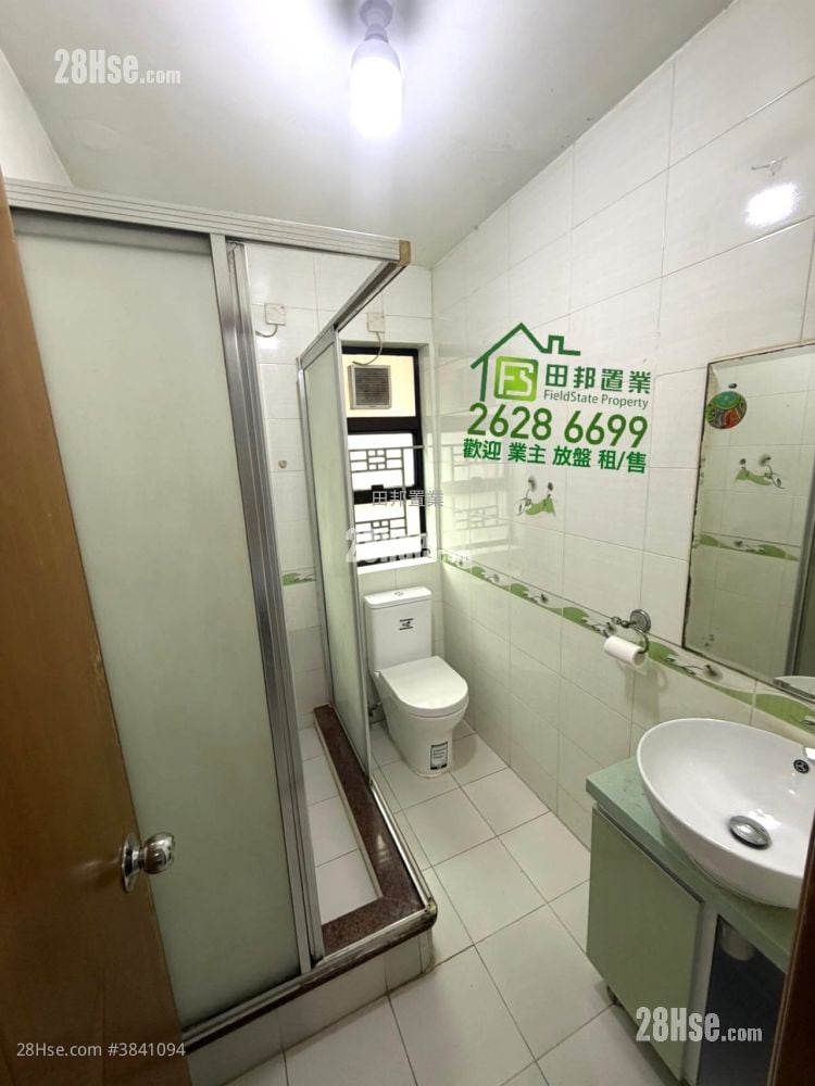 Village House Rental 3 Bedrooms , 1 Bathroom