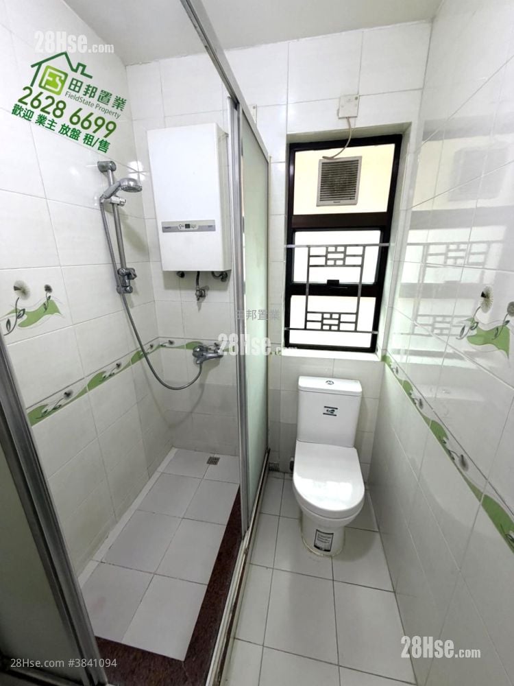 Village House Rental 3 Bedrooms , 1 Bathroom