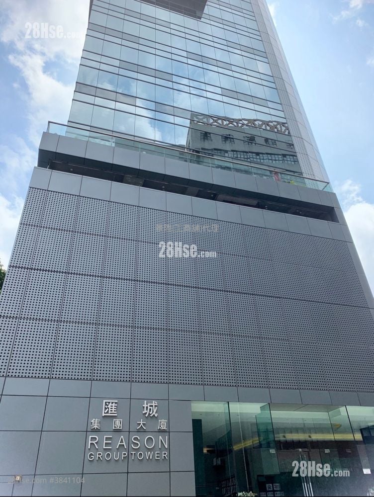 汇城集团大厦 租盘 开放式间隔