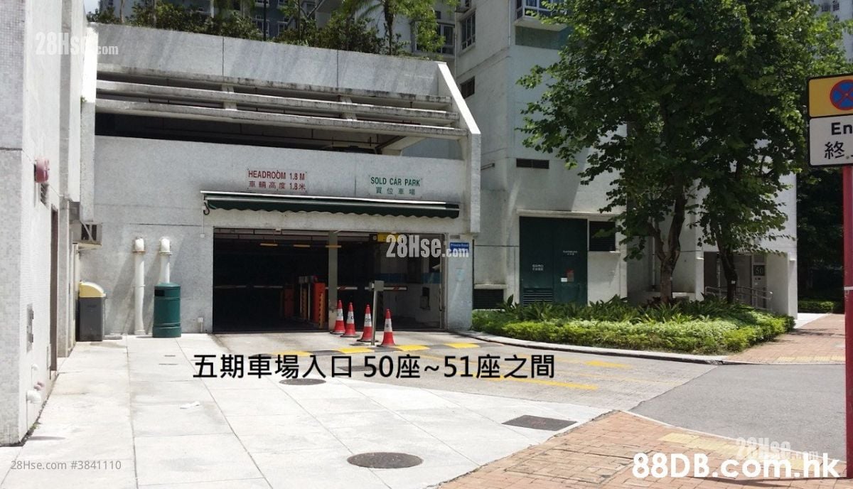 City One Shatin Rental