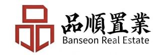 珠海品顺置业有限公司