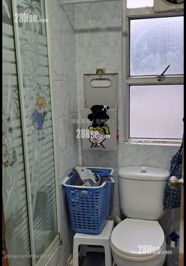 英明苑 售盘 3 房 , 2 浴室 645 平方尺