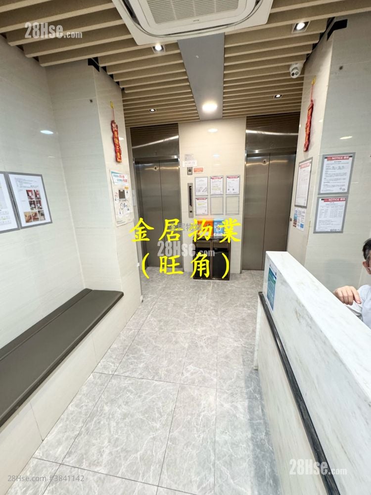 Kwong Fai Mansion Rental 2 Bedrooms , 1 Bathroom 386 ft²