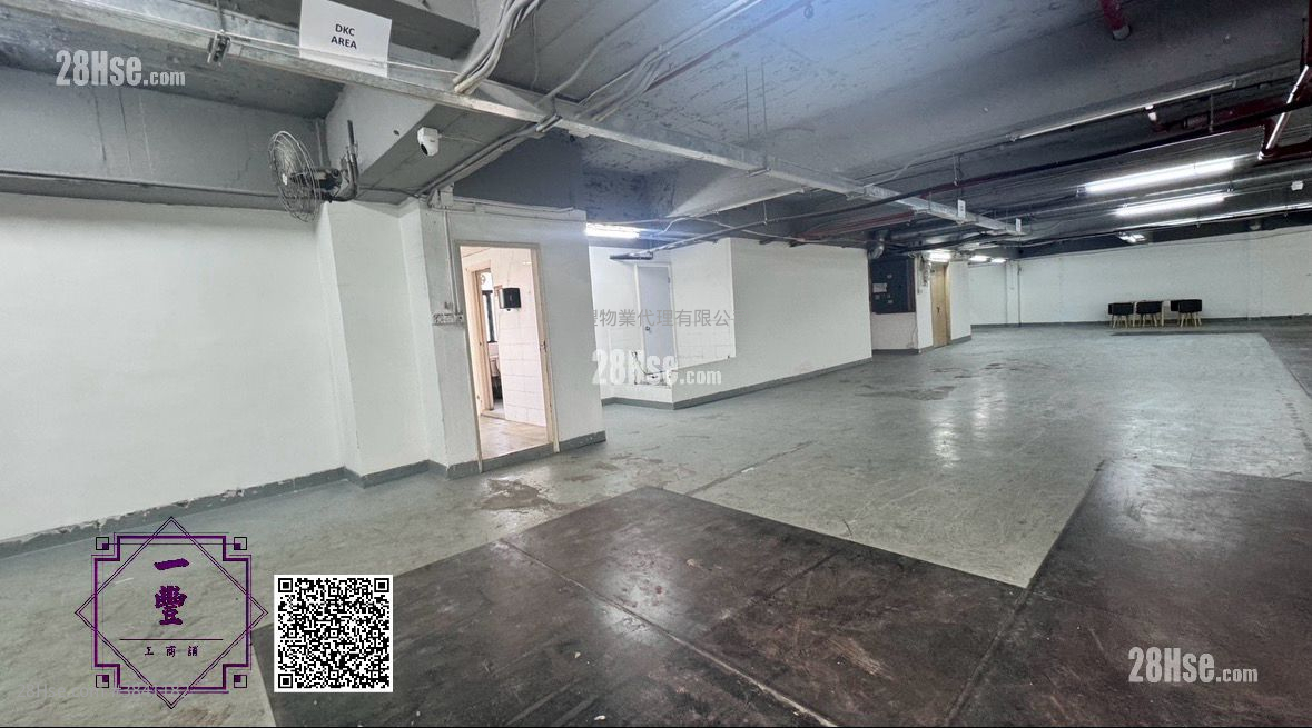 乐声工业中心 租盘