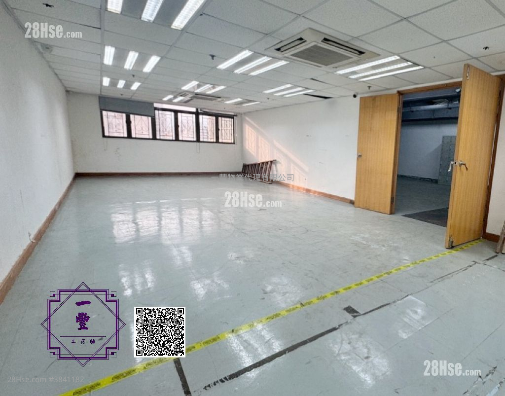 乐声工业中心 租盘