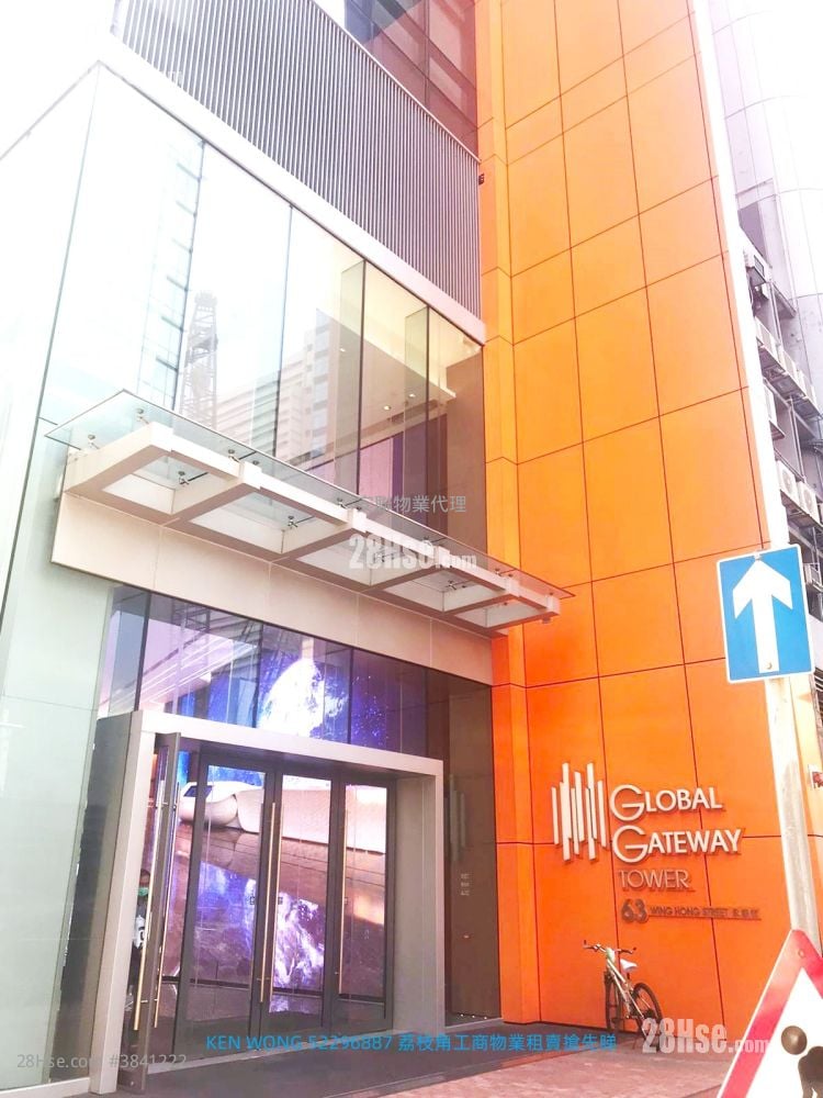 Global Gateway Tower 租盤 5+ 房