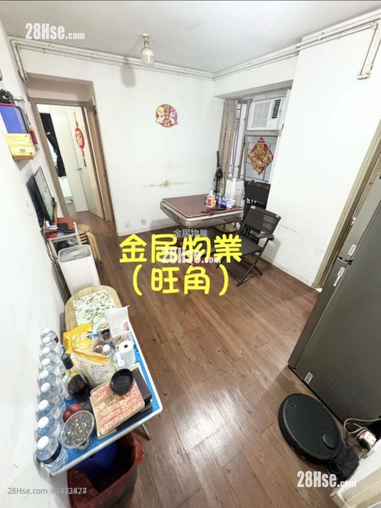 Kwong Fai Mansion Sell 2 Bedrooms , 1 Bathroom 389 ft²