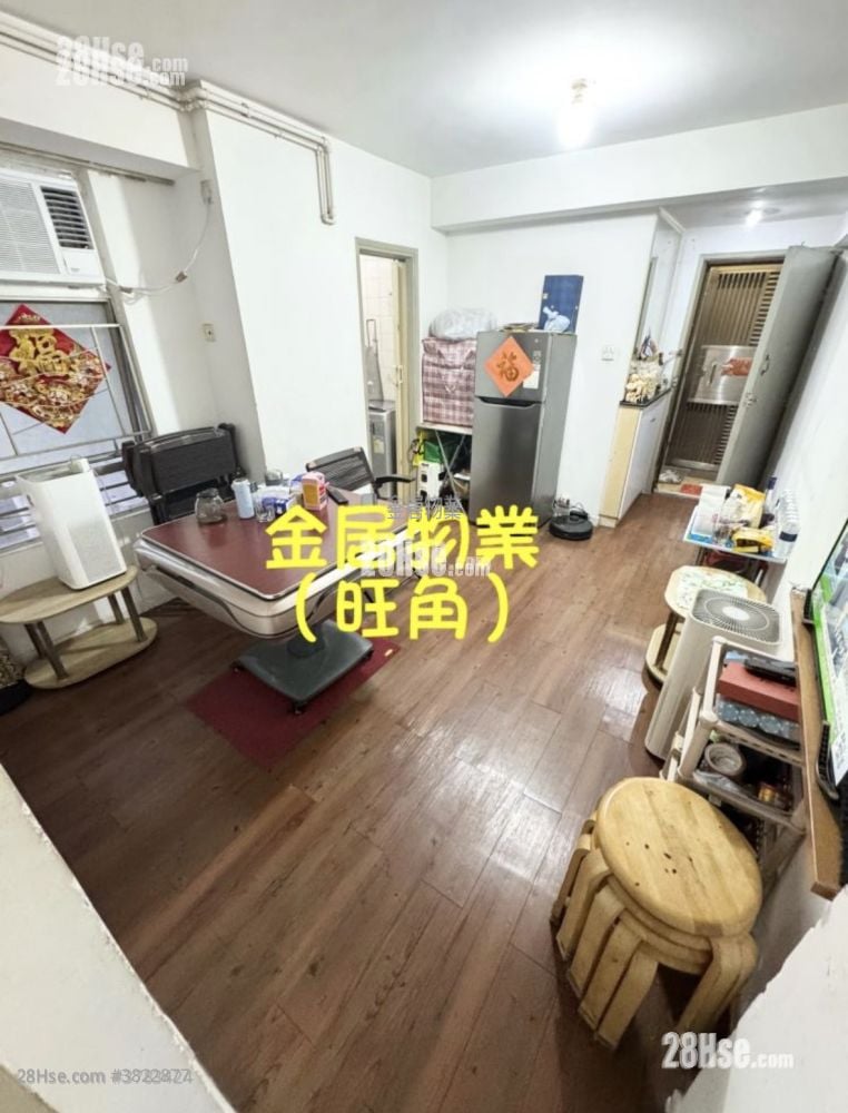 Kwong Fai Mansion Sell 2 Bedrooms , 1 Bathroom 389 ft²