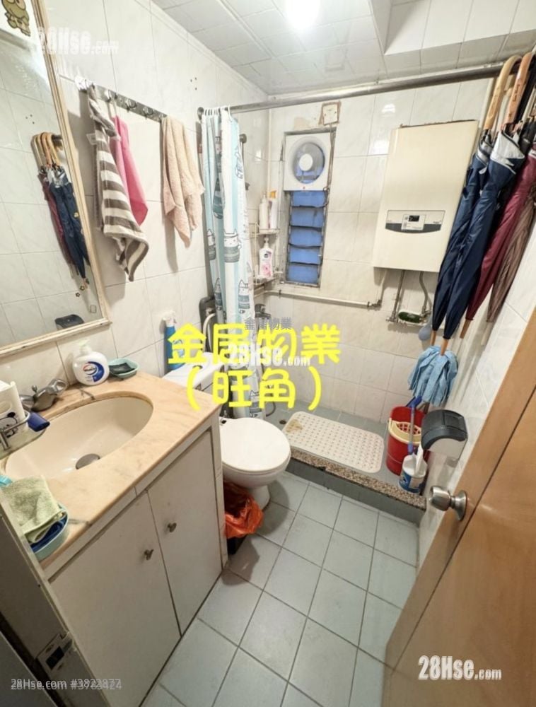 Kwong Fai Mansion Sell 2 Bedrooms , 1 Bathroom 389 ft²