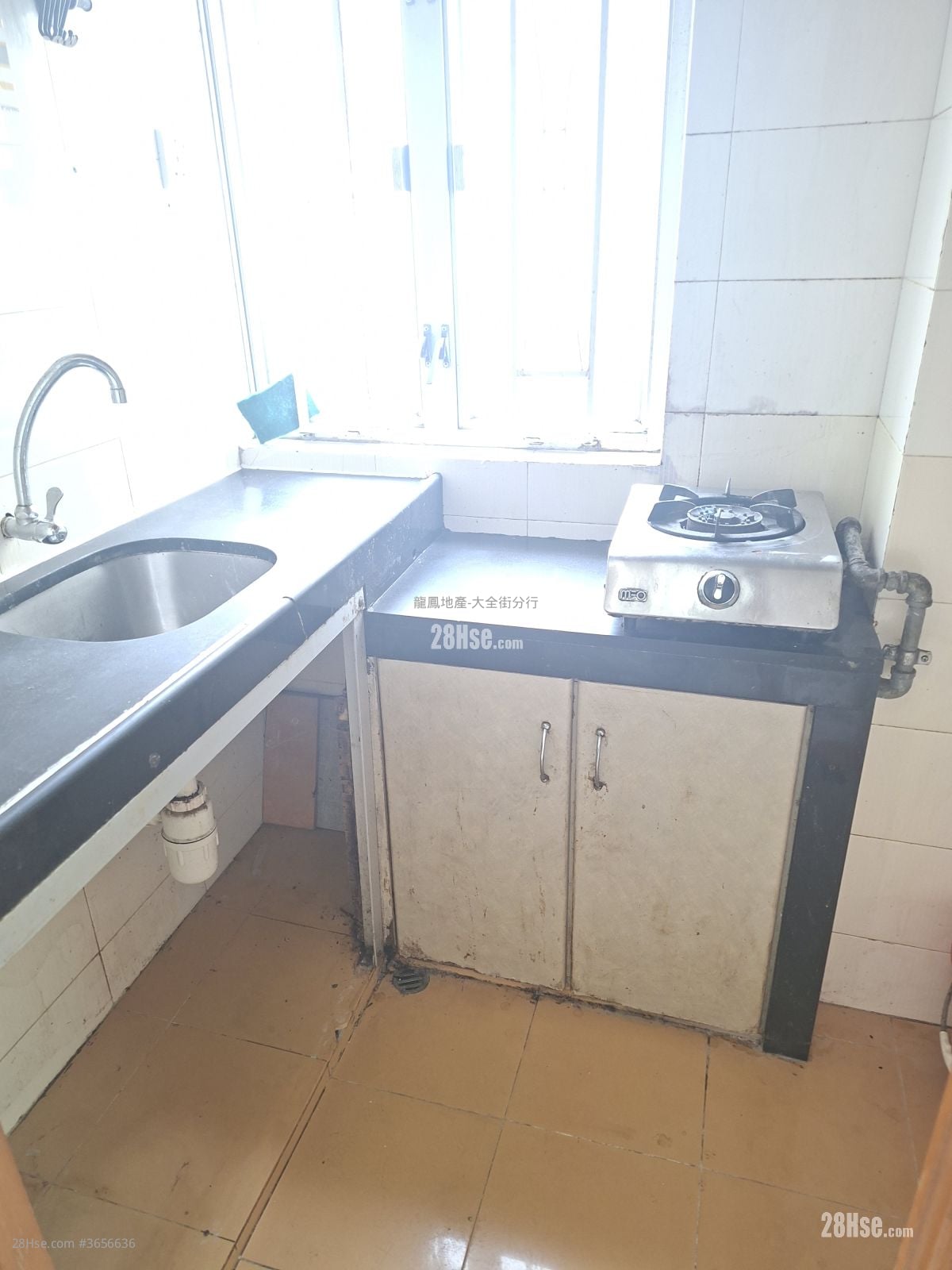 Chung Sing Buliding Rental 3 Bedrooms , 1 Bathroom 381 ft²