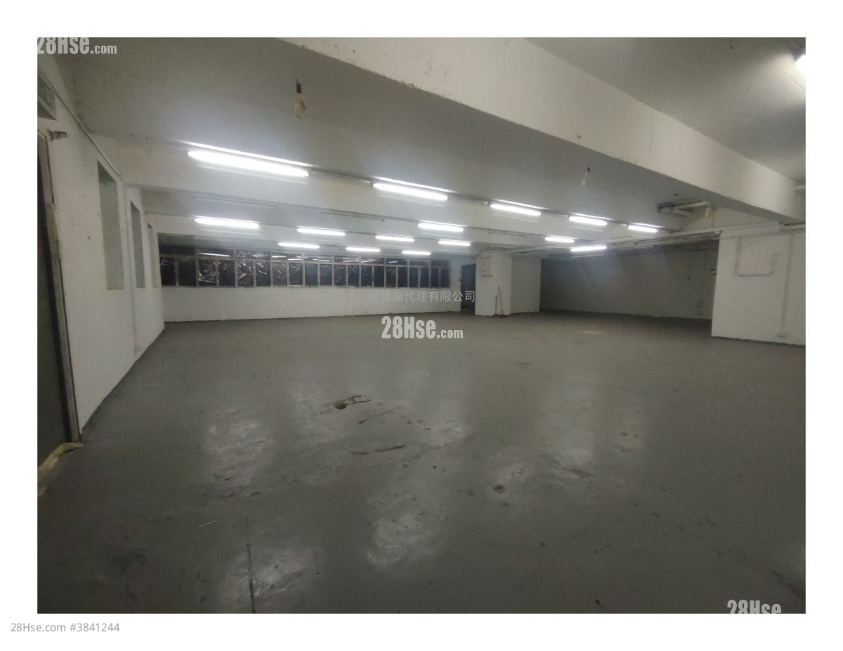 Tsuen Wan Rental 1 Toilet
