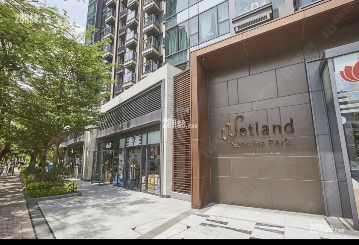 Wetland Seasons Park 租盤 2 房 , 1 浴室 414 平方呎