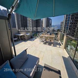 Altissimo Sell 2 Bedrooms , 1 Bathroom 489 ft²
