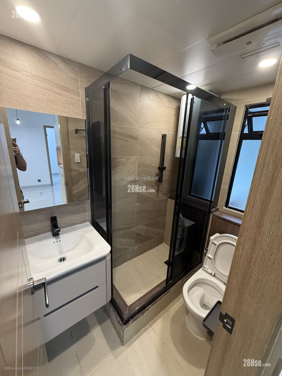 May Shing Court Rental 2 Bedrooms , 1 Bathroom 394 ft²