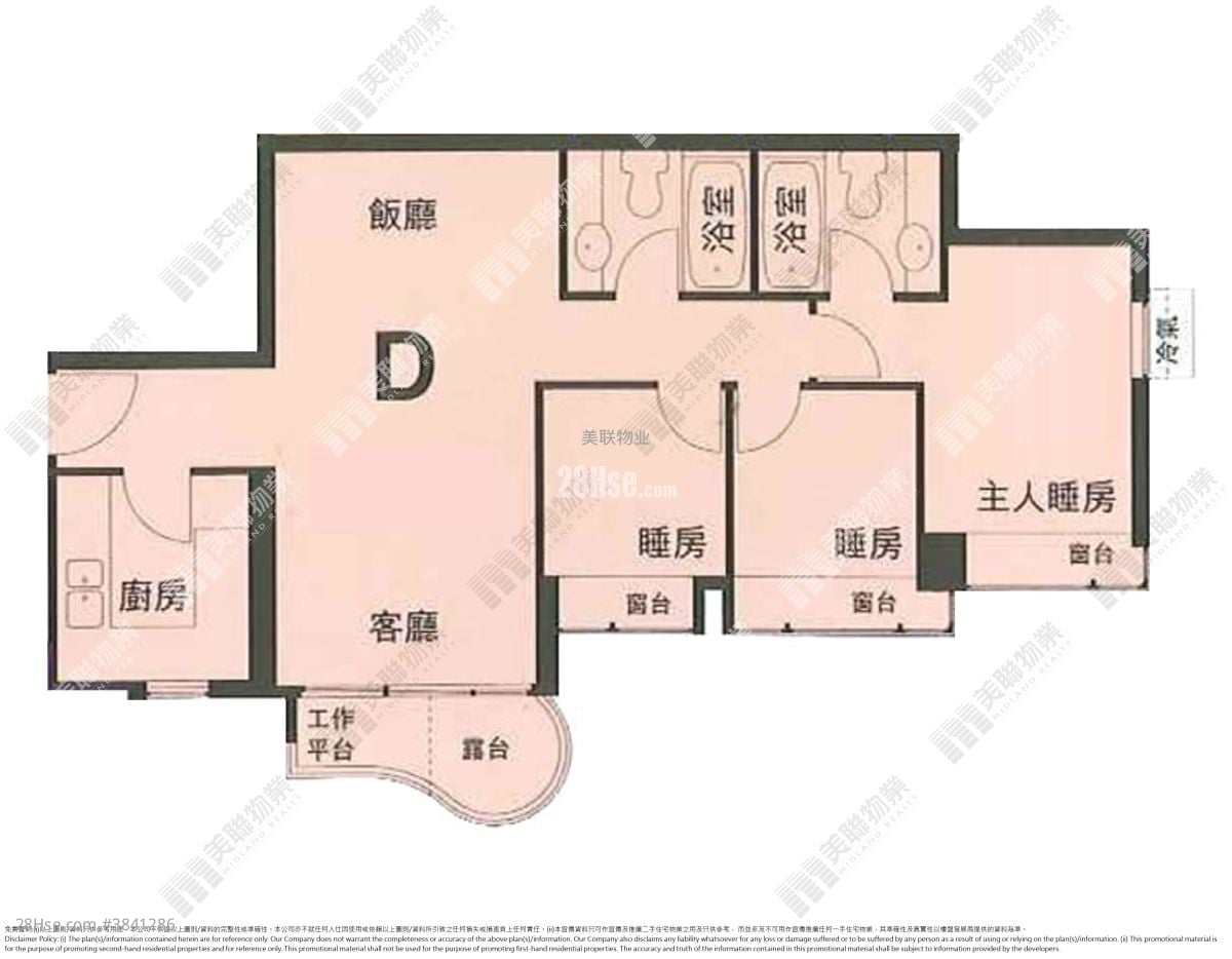 栢慧豪园 售盘 3 房 , 2 浴室 677 平方尺