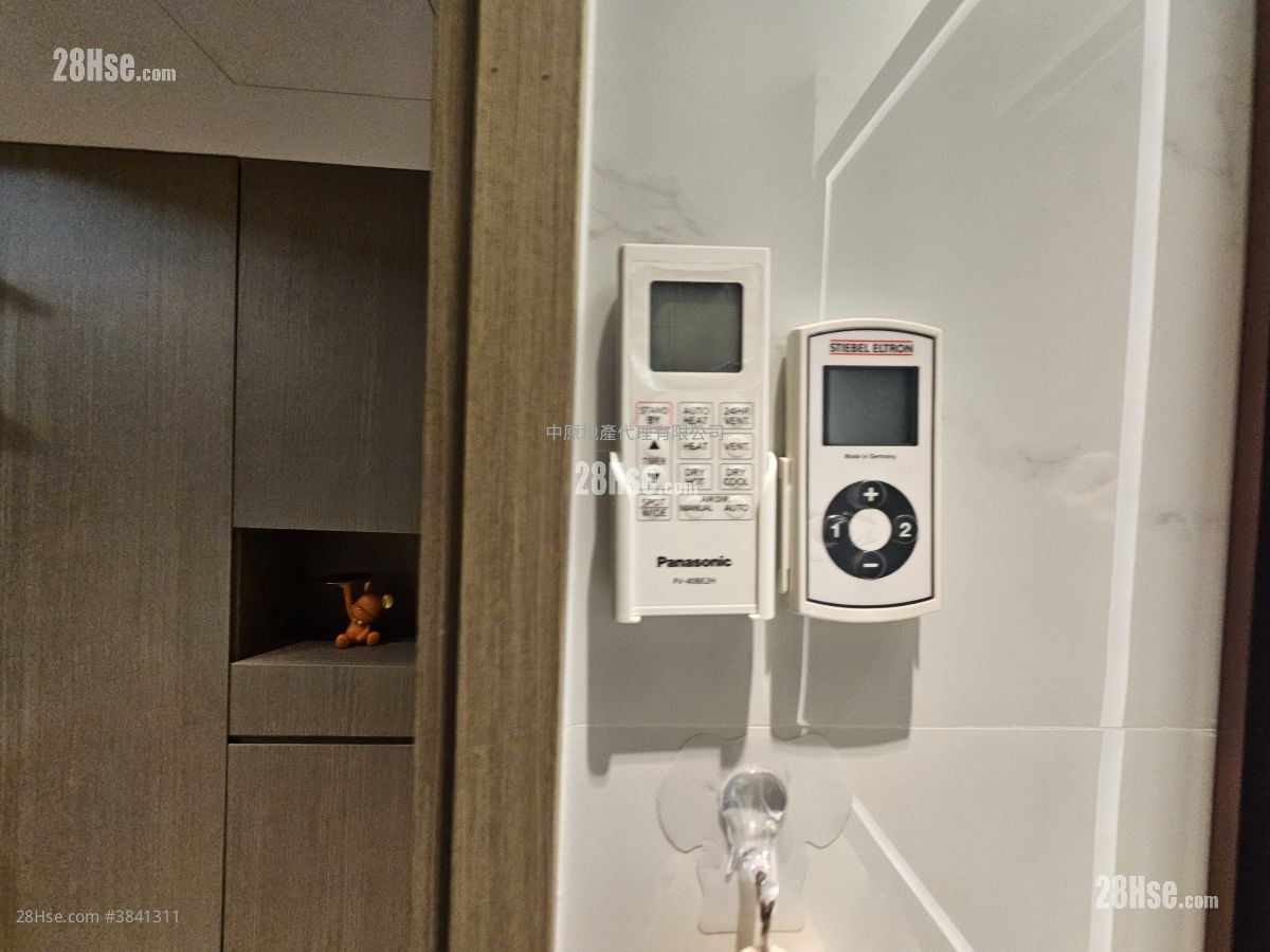 The Concerto Rental Studio , 1 Bathroom 206 ft²