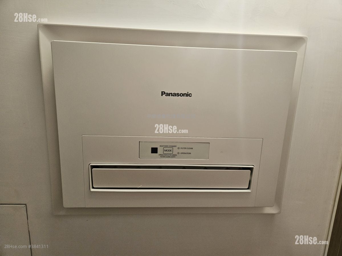 The Concerto Rental Studio , 1 Bathroom 206 ft²