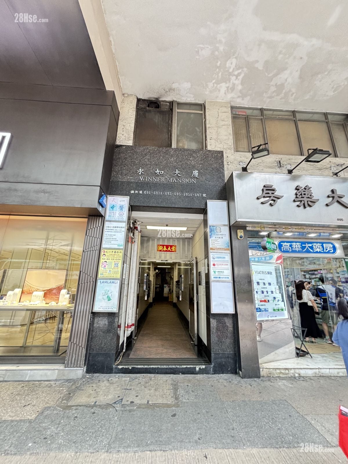 永如大厦 售盘 2 房 , 1 浴室 516 平方尺