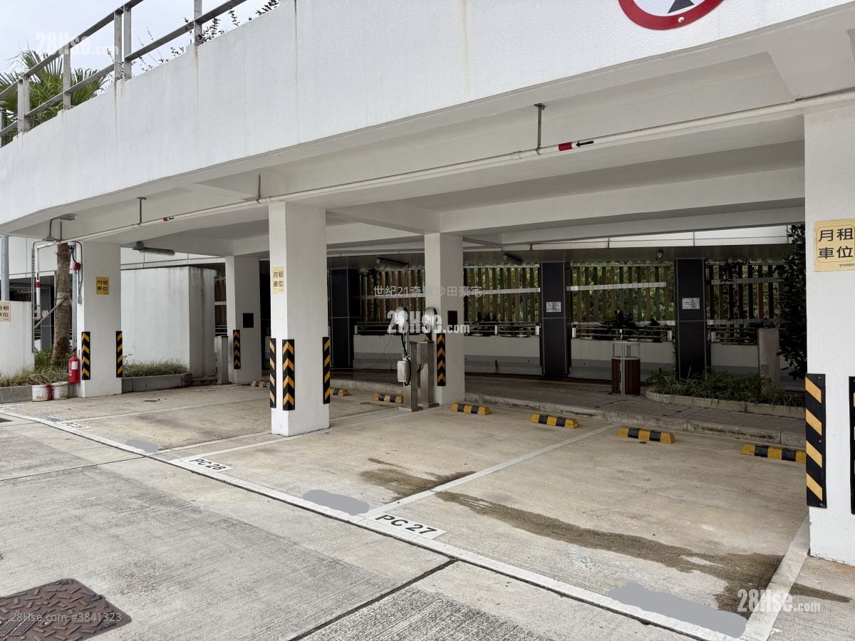 Kam Chun Court Sell Studio , 1 Bathroom 418 ft²
