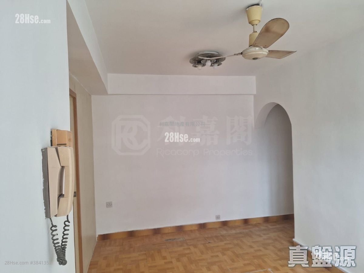 Yuet Lai Court Sell 2 Bedrooms , 1 Bathroom 421 ft²