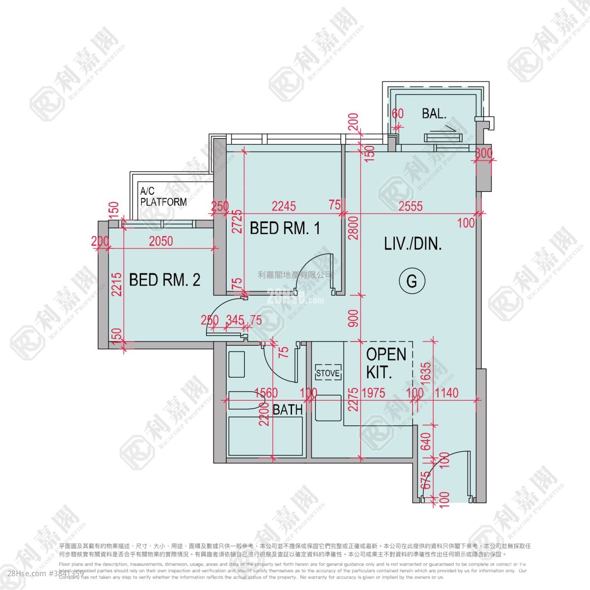 Montego Bay Sell 2 Bedrooms , 1 Bathroom 450 ft²