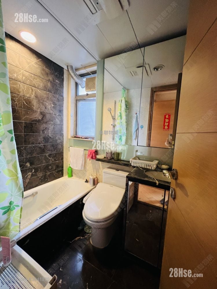 bathroom: Emerald Green Sell 3 Bedrooms , 2 Bathrooms 822 ft²