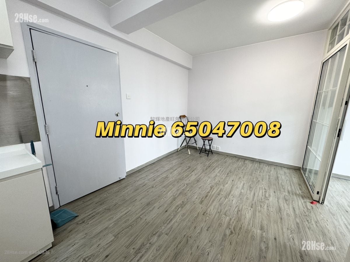 Lucky Building Rental 1 Bedroom , 1 Bathroom 262 ft²