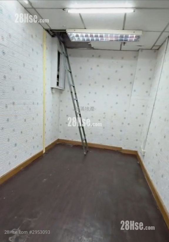 Kar Wah Building Rental
