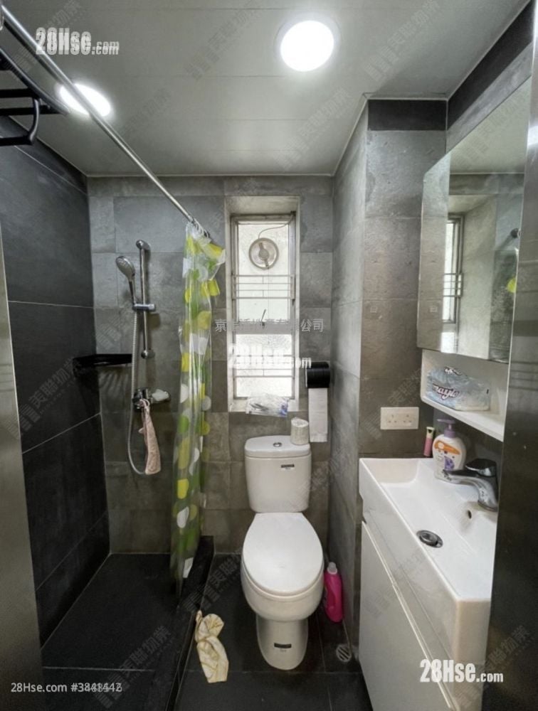Shatin Centre Rental 301 ft²