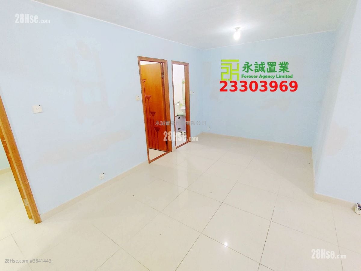 Village House Rental 3 Bedrooms , 1 Bathroom