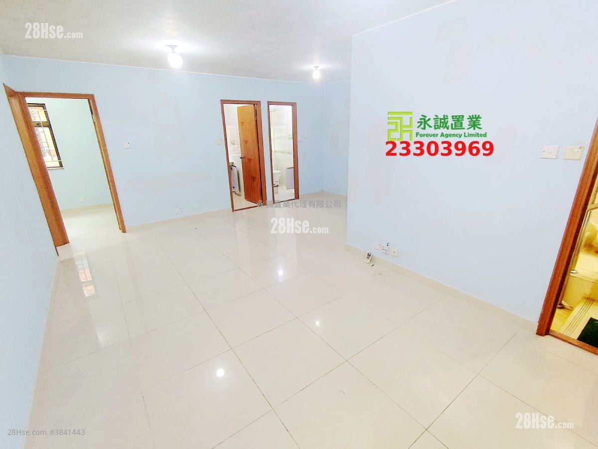 Village House Rental 3 Bedrooms , 1 Bathroom