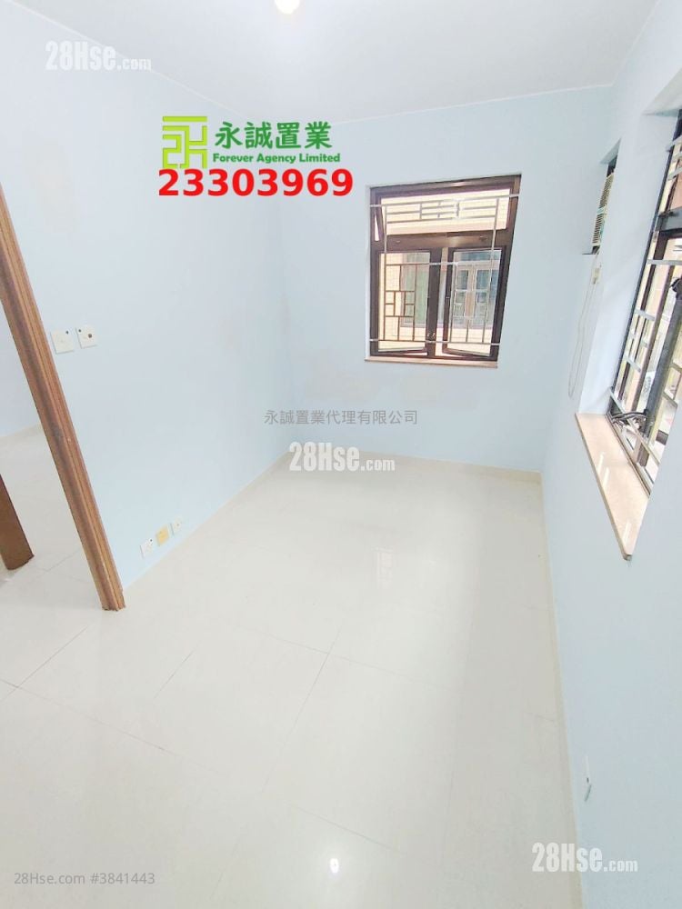 Village House Rental 3 Bedrooms , 1 Bathroom