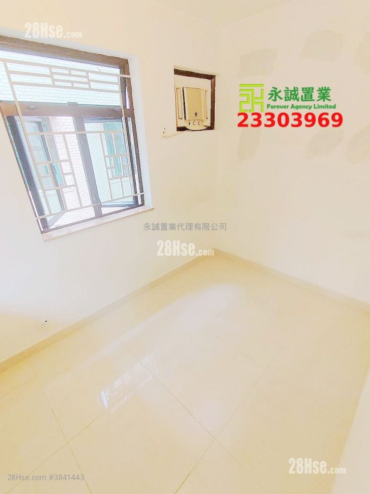 Village House Rental 3 Bedrooms , 1 Bathroom