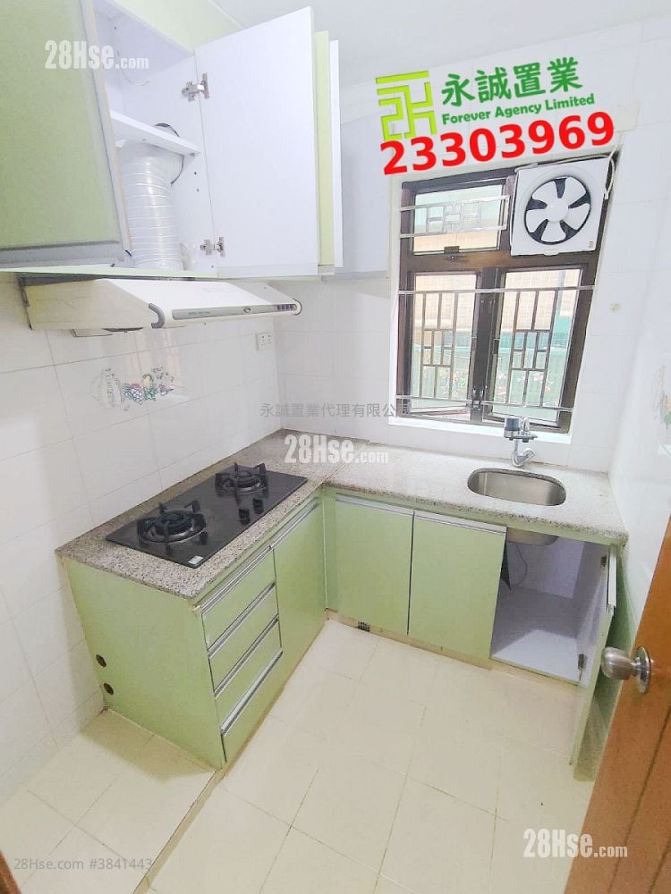 Village House Rental 3 Bedrooms , 1 Bathroom