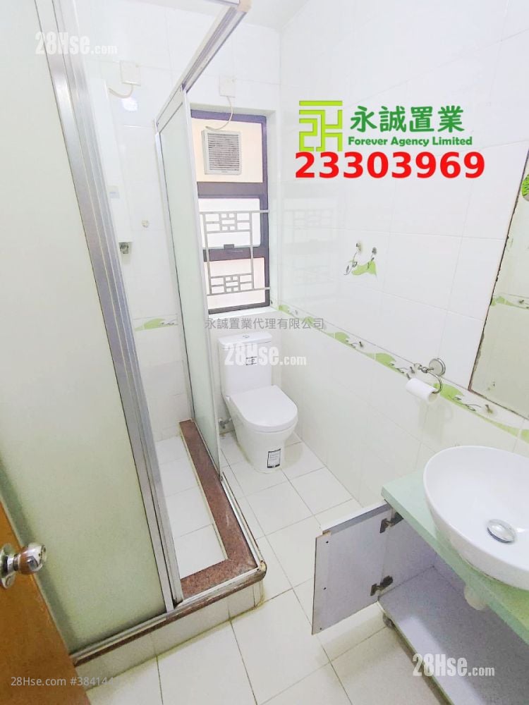 Village House Rental 3 Bedrooms , 1 Bathroom