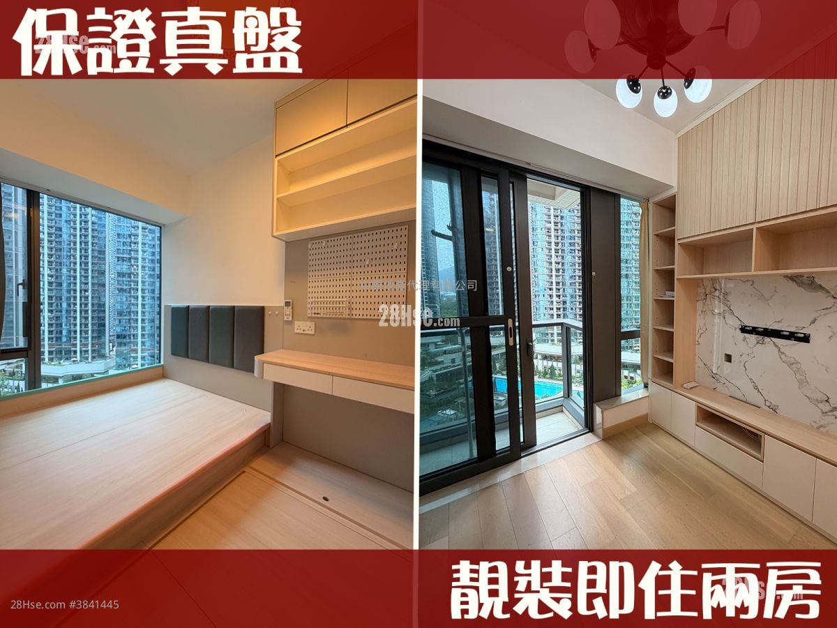 Montara Sell 2 Bedrooms , 1 Bathroom 450 ft²