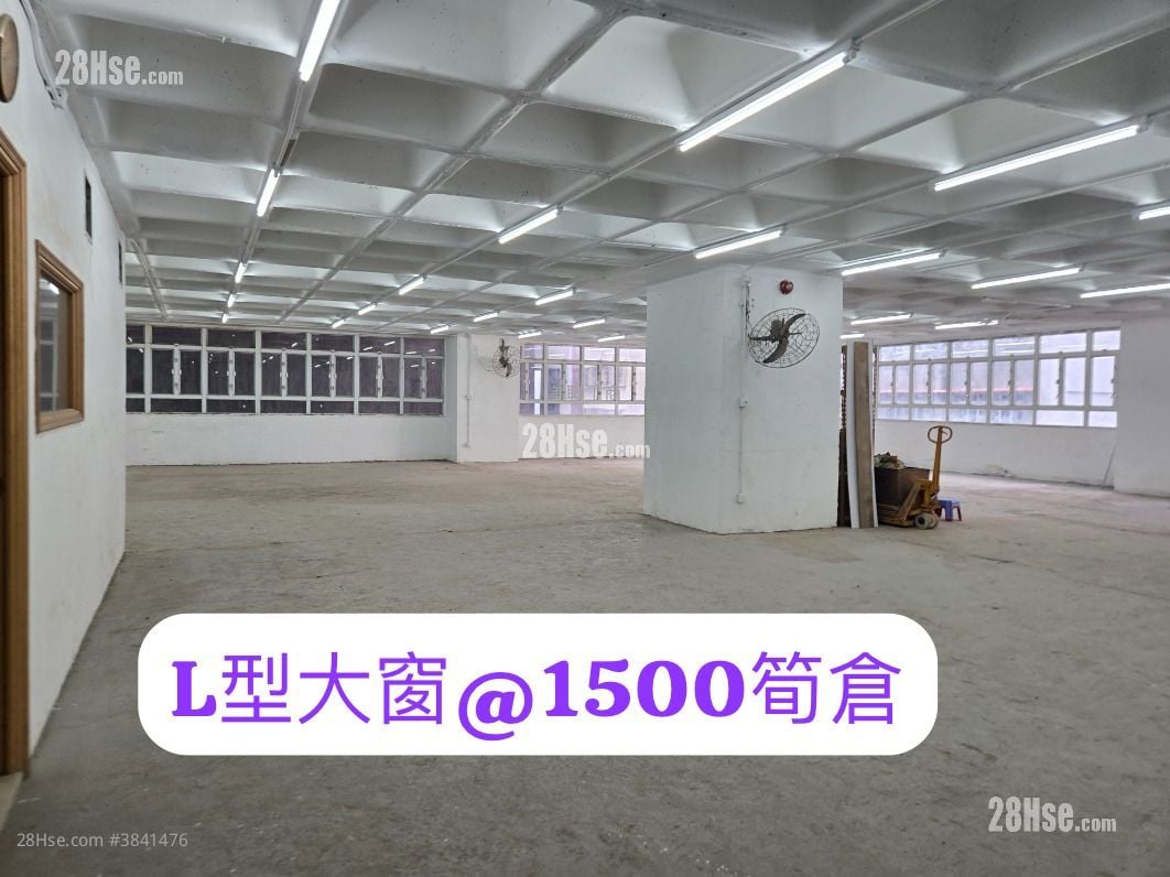 Jing Ho Industrial Building Sell