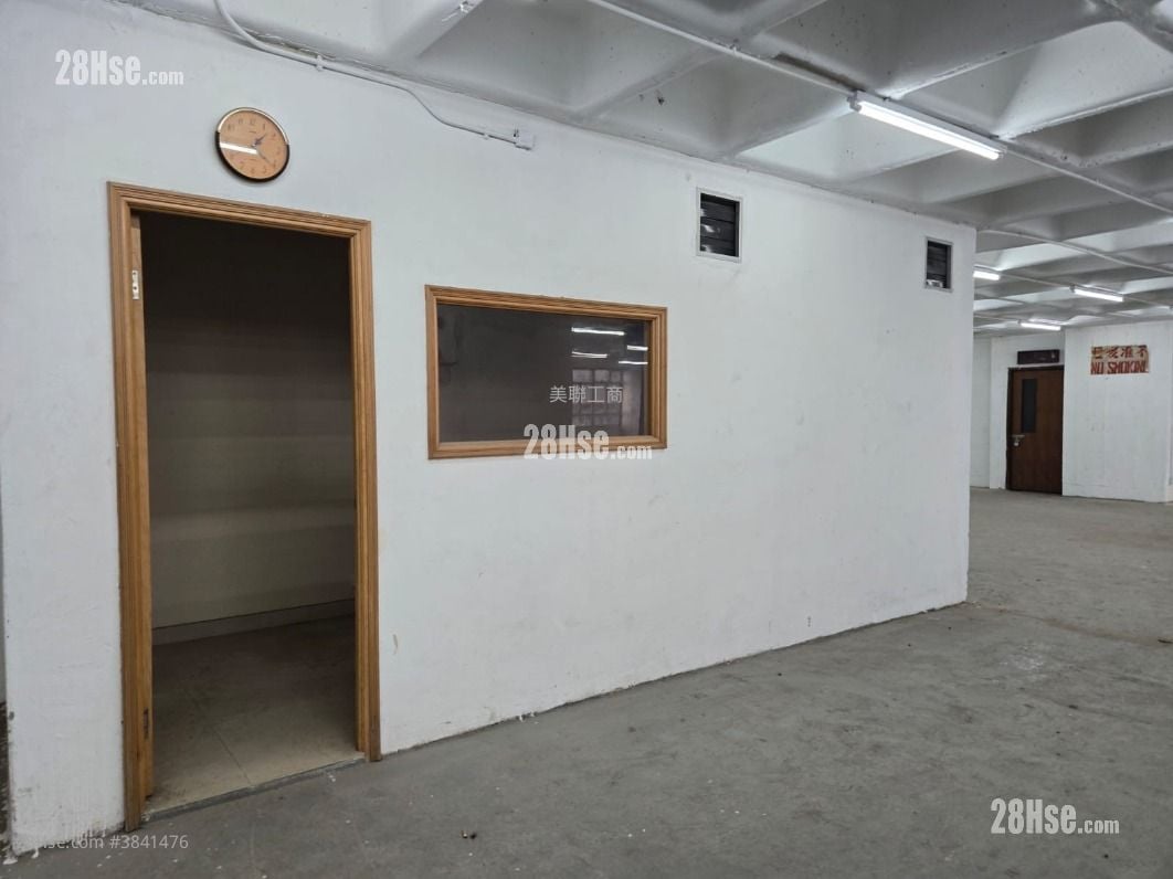 Jing Ho Industrial Building Sell